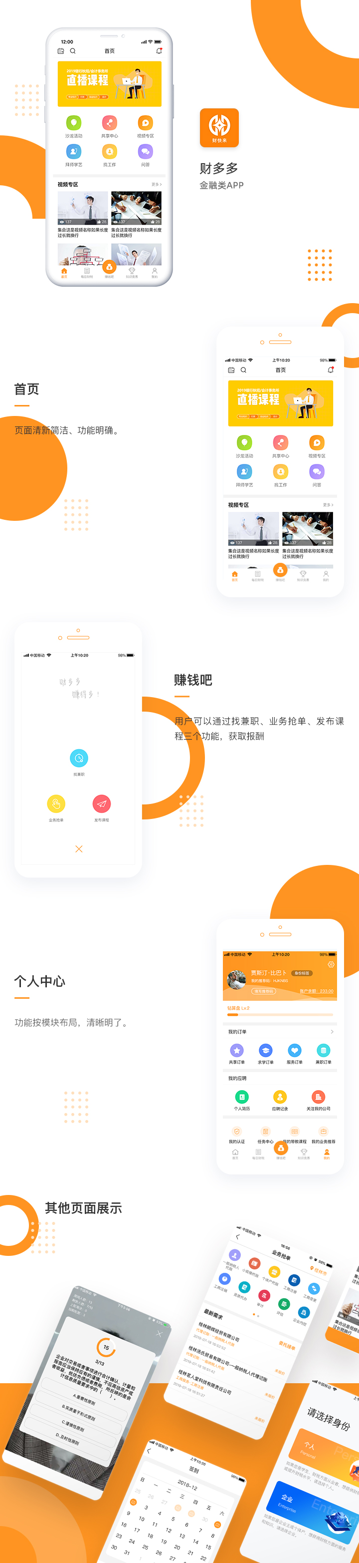 案例15.jpg