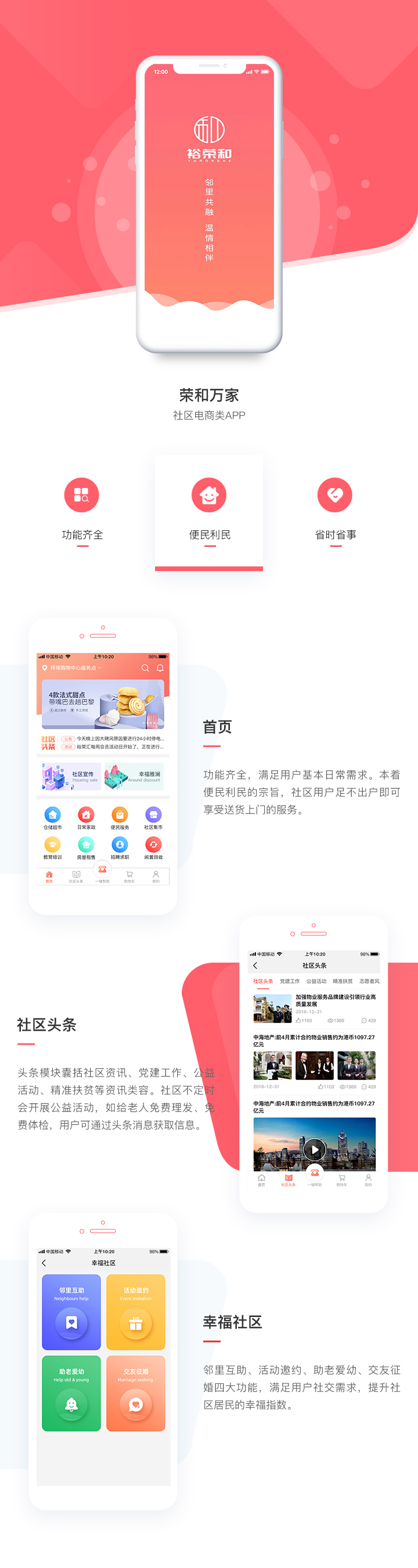 案例13.jpg