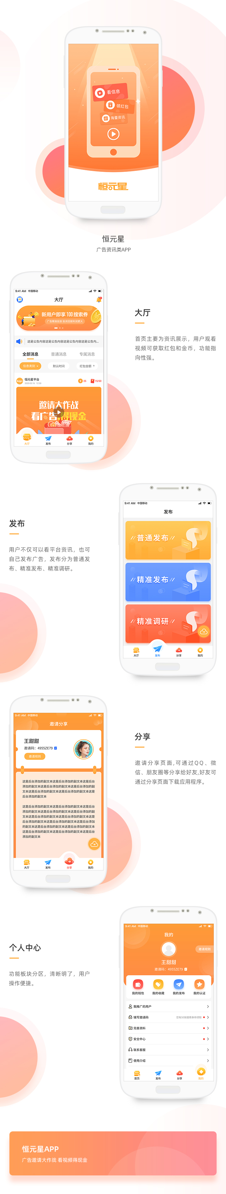 案例3.jpg