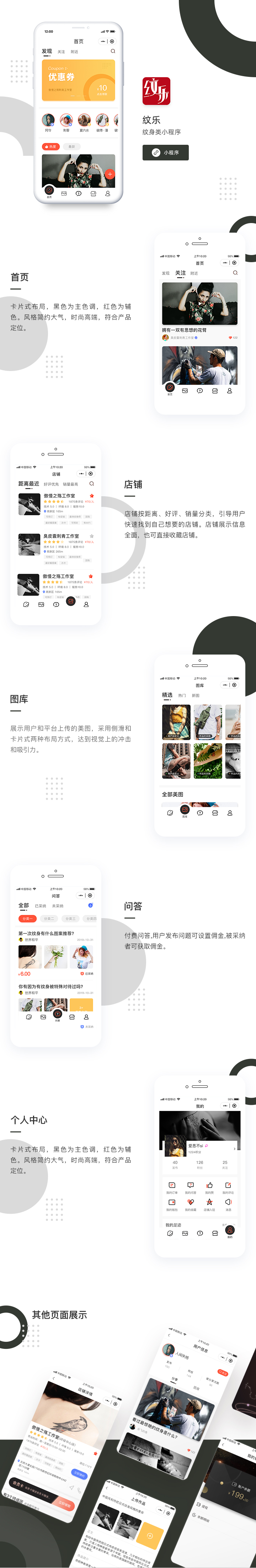 案例6.jpg