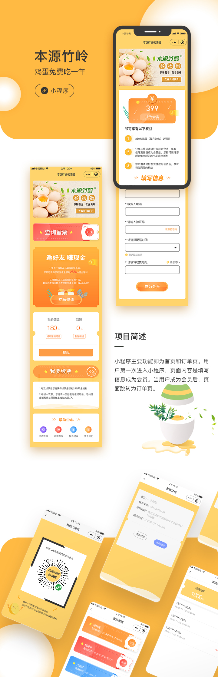 案例10.jpg