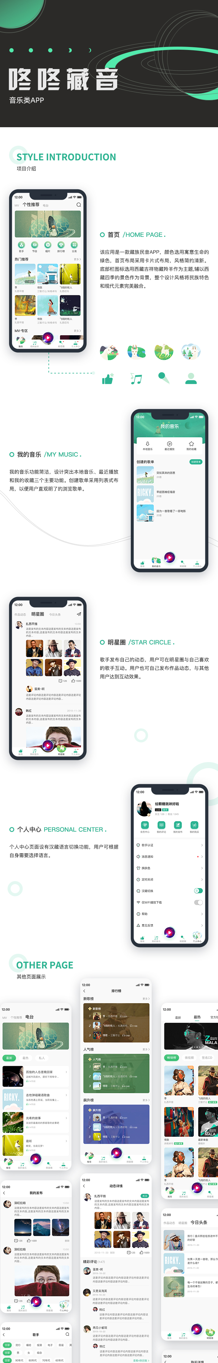 案例11.jpg