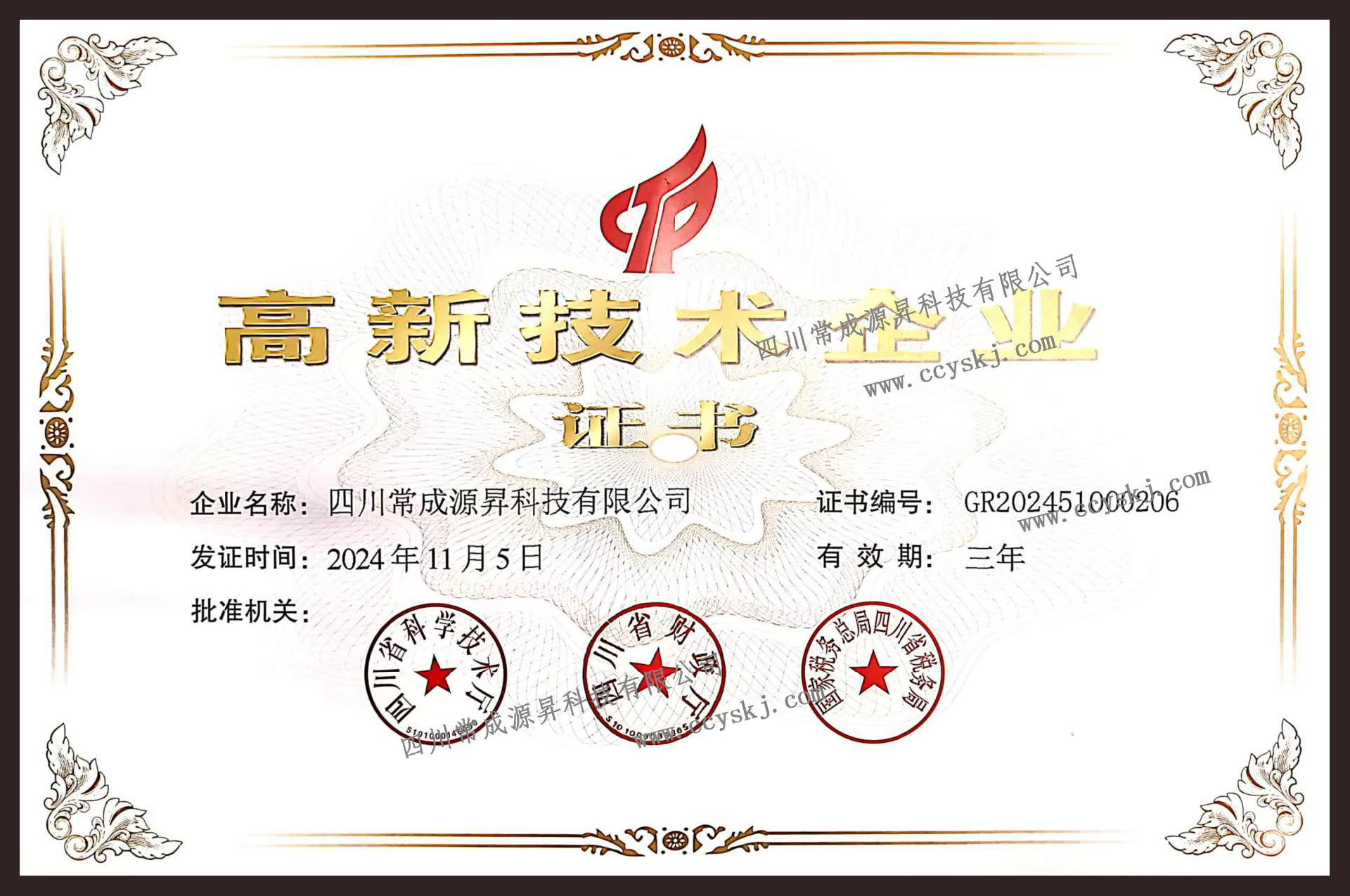 531a565483dc7aa733b332b0e147129.png