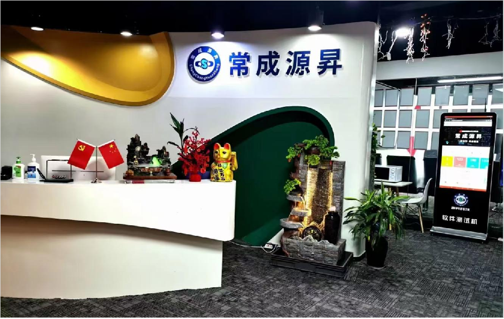 图片3.png