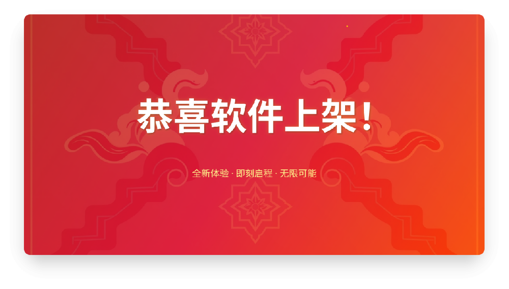 图片18.png