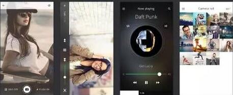 做一个APP中间的费用是多少？