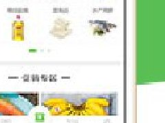 唱歌小程序完成项目
