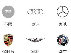 成都企业APP开发如何设计好一个企业AP···