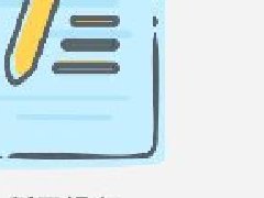 四川源昇科技：成都APP定制开发公司—怎···