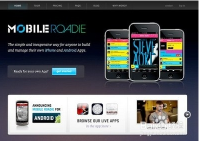 Mobile Roadie APP开发工具