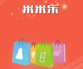 《米米乐》APP