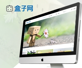 张小盒企业展示APP开发案例