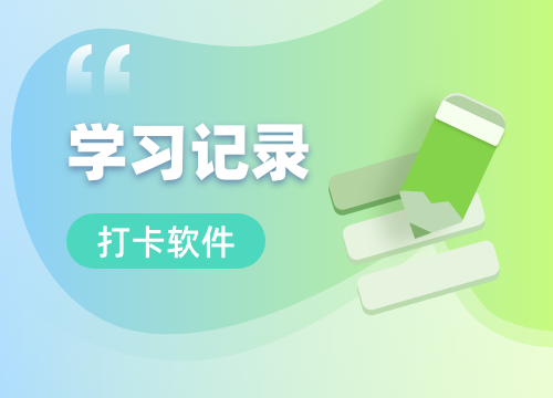 成都app开发公司：个人开发APP可以上···