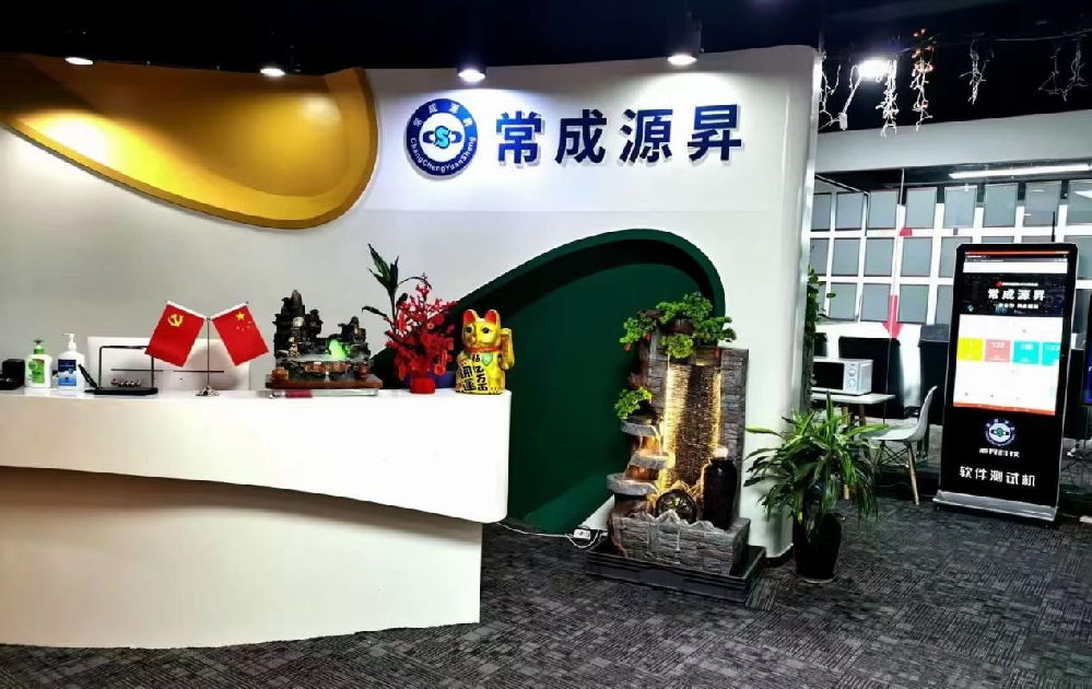 图片8.png