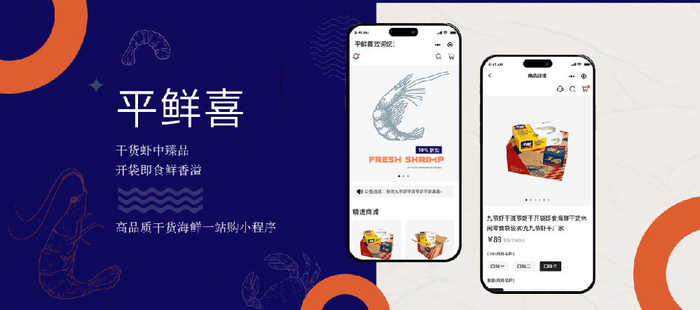 图片14.png