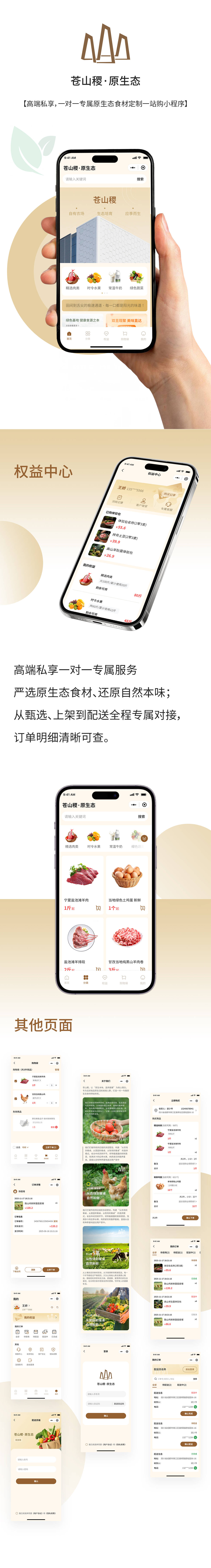ade8c574050af19023cb55c9efb1971b.jpg