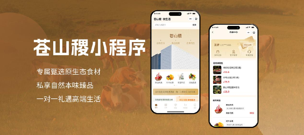 图片16.png