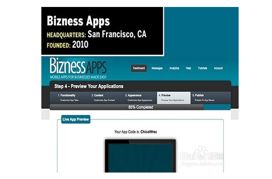Bizness Apps杞欢寮�鍙戝伐鍏�